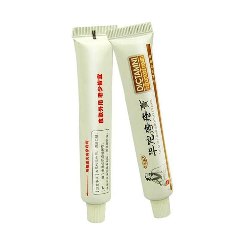 Acne Medicine Hemorrhoids Cream