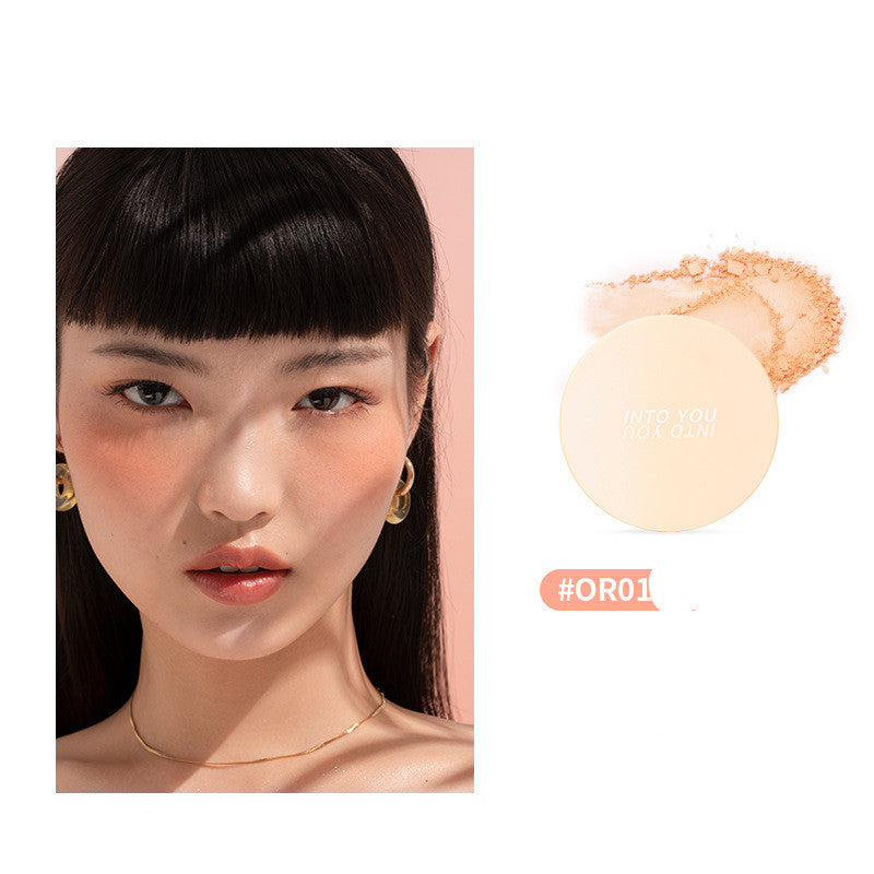 Monochrome Blush, Highlighting And Repairing All-In-One Palette, Nude Makeup, Natural Vitality And Shadow Three-In-One