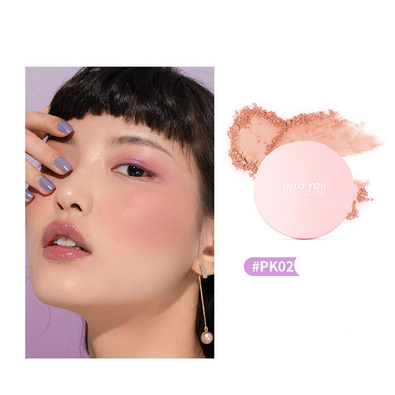 Monochrome Blush, Highlighting And Repairing All-In-One Palette, Nude Makeup, Natural Vitality And Shadow Three-In-One