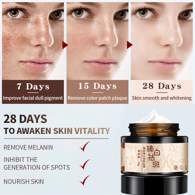 Whitening and freckle removing cream