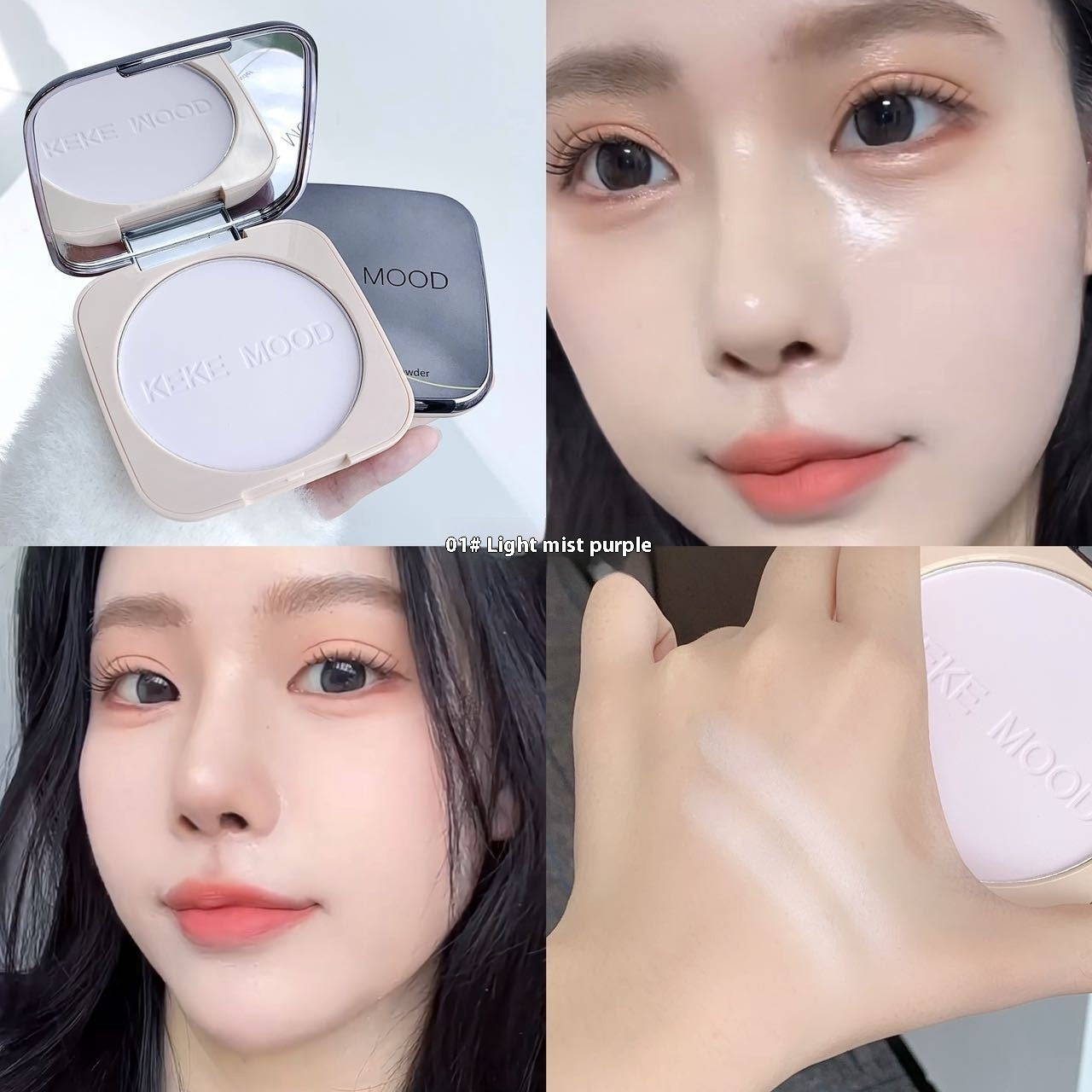 Oil Control Non-sticky Dust Brightening Natural Matte Large Powder