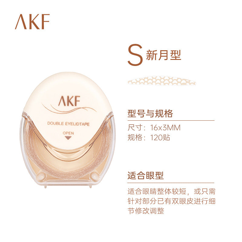Double Eyelid Stickers Invisible Natural Traceless Lace