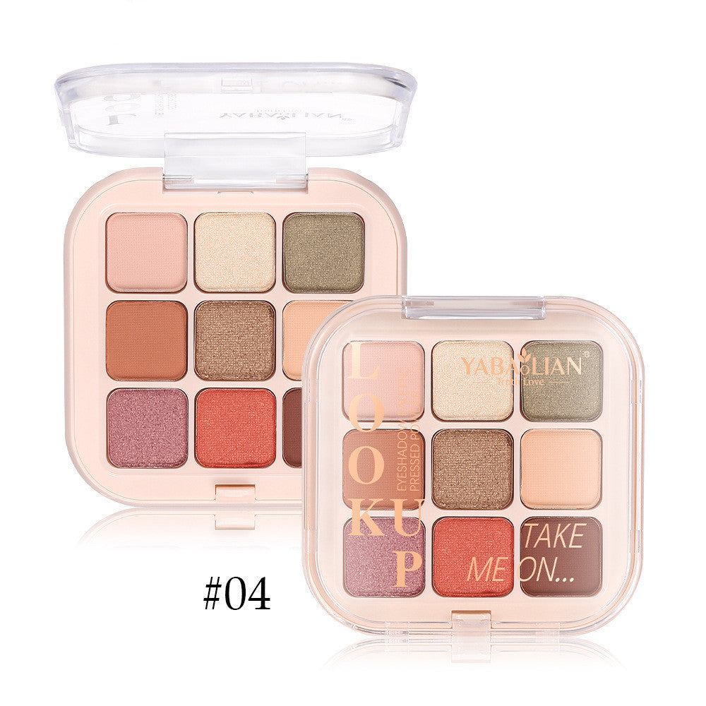 Eye Shadow Plate 9-color Makeup Nine-color Colorful Fog