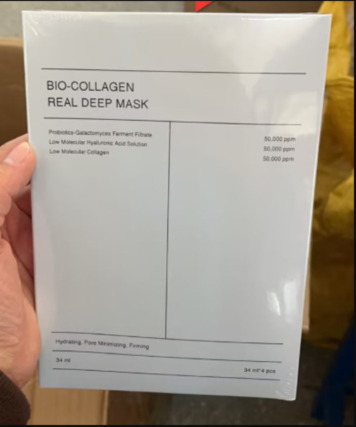 Moisturizing Overnight Mask Shrink Pores Improve Elastic Small Molecule Penetration Biological Collagen Deep Mask