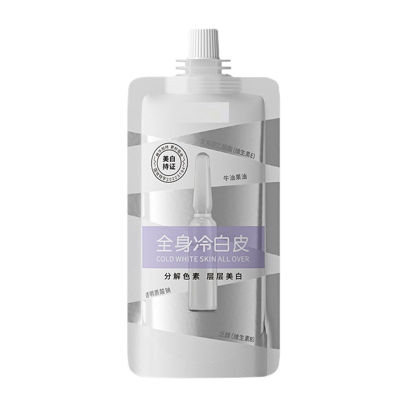 High-profile Figure Body Whitening Brightening Skin Color Nourishing Moisturizing Body Lotion