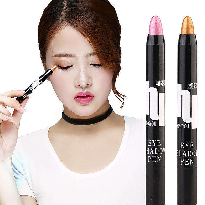 Pearlescent lying silkworm pen