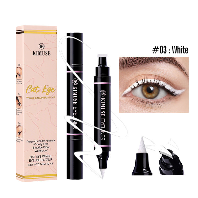 Seal Eyeliner Suit Combination Double Head