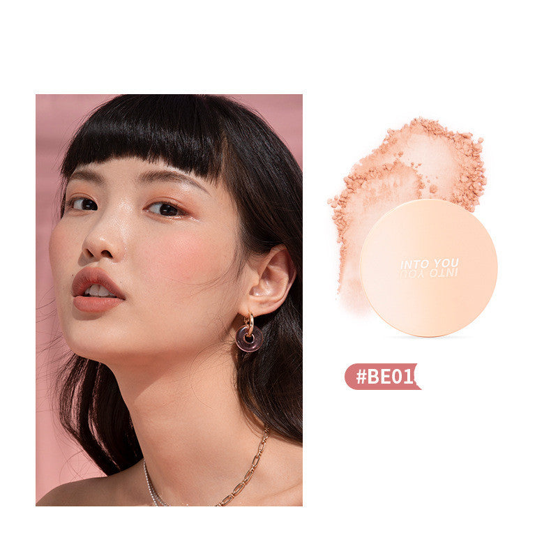 Monochrome Blush, Highlighting And Repairing All-In-One Palette, Nude Makeup, Natural Vitality And Shadow Three-In-One
