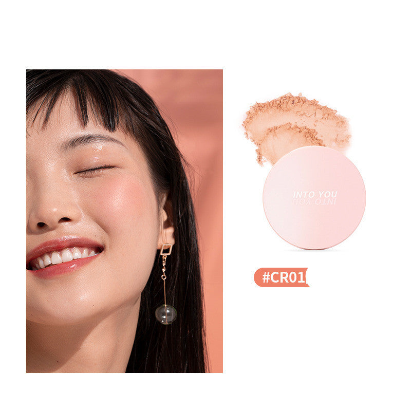 Monochrome Blush, Highlighting And Repairing All-In-One Palette, Nude Makeup, Natural Vitality And Shadow Three-In-One