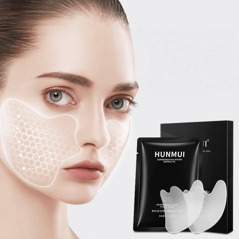 Anti-Wrinkle Moisturizing Firming Lifting Microcrystalline Eye Mask