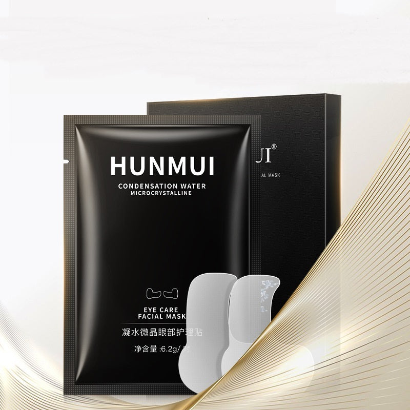 Anti-Wrinkle Moisturizing Firming Lifting Microcrystalline Eye Mask