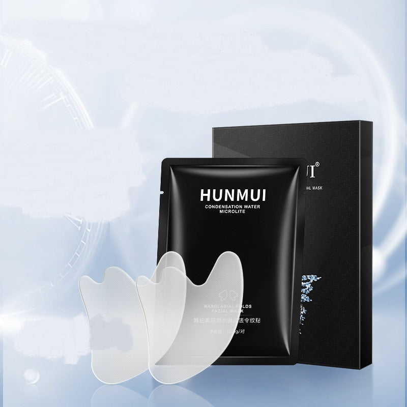 Anti-Wrinkle Moisturizing Firming Lifting Microcrystalline Eye Mask