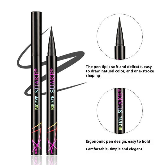 Quick-drying Eyeliner Waterproof Not Smudge