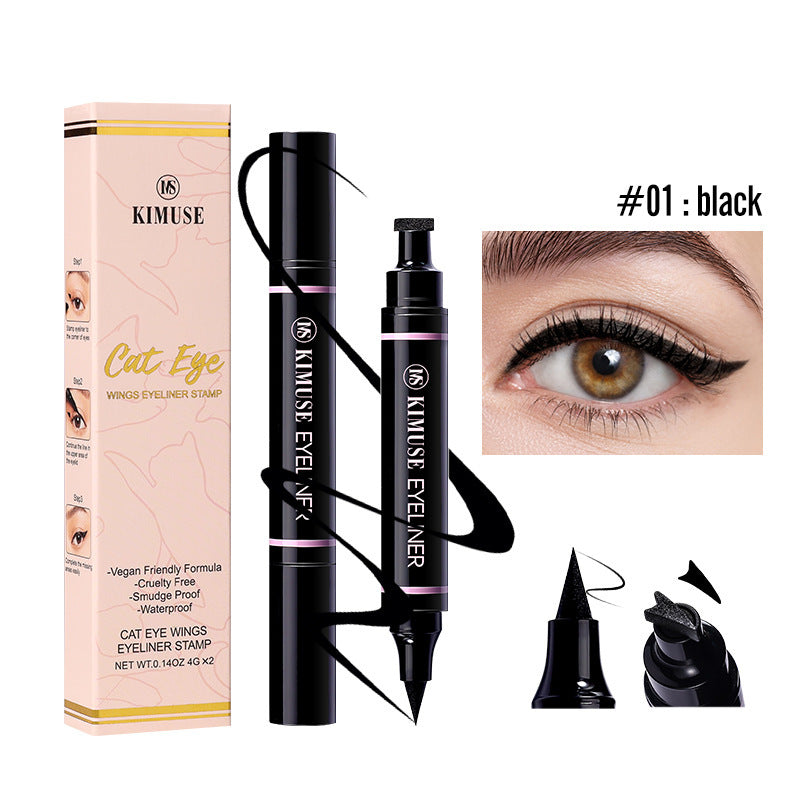 Seal Eyeliner Suit Combination Double Head
