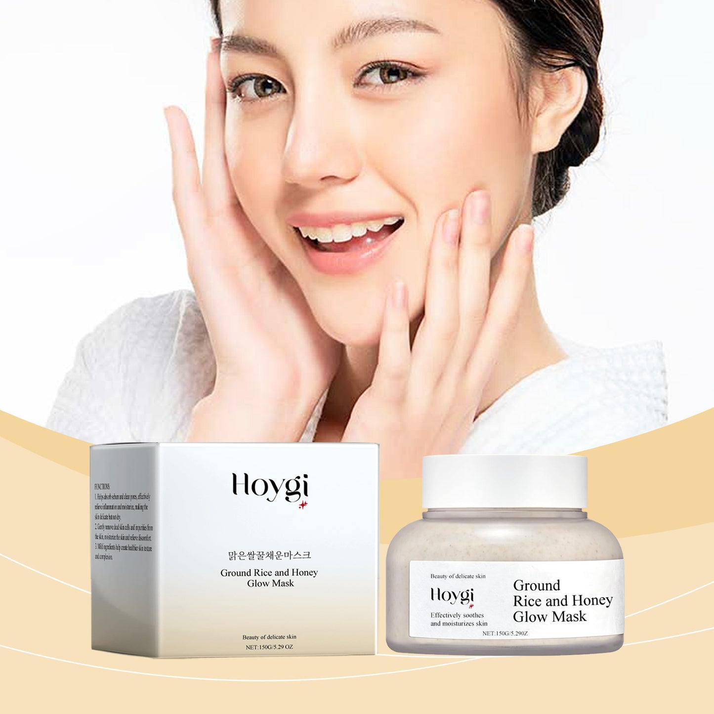 Rice Honey Nourishing And Brightening Facial Mask Moisturizing