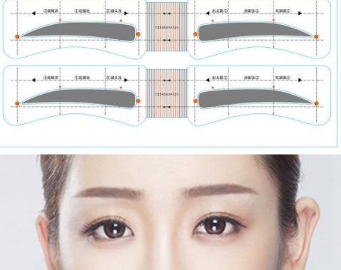 Beginner Lazy Eyebrow Auxiliary Thrush Artifact