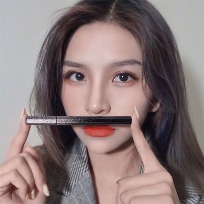 Starry Sky Eyeliner Waterproof Sweat-proof Long Lasting Non Smudge Hard Head