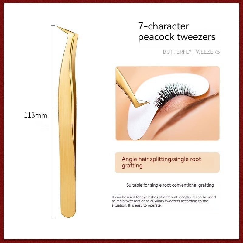 Stainless Steel Grafting Eyelash Aid Tweezers
