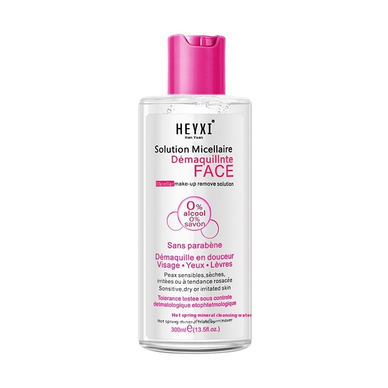 Hot Spring Mineral Cleansing Water Mild And Non-irritating Deep Cleansing Eye And Lip Makeup Remover
