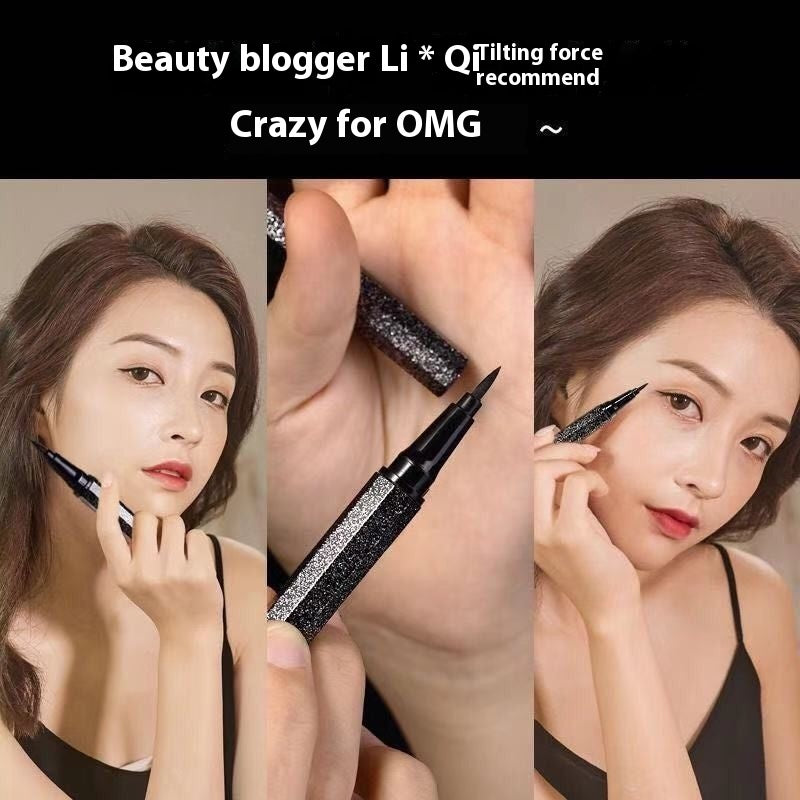 Starry Sky Eyeliner Waterproof Sweat-proof Long Lasting Non Smudge Hard Head