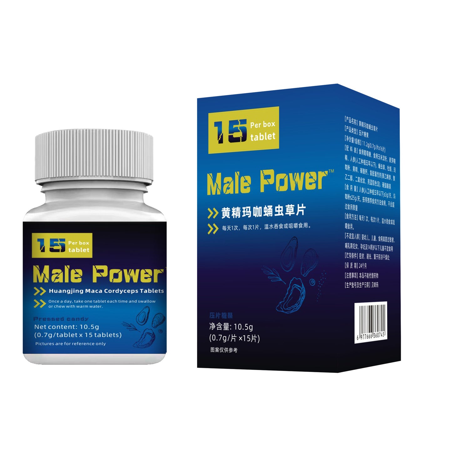 Take 15 Tablets Of Polygonatum Odoratum Maca Cordyceps Militaris Orally