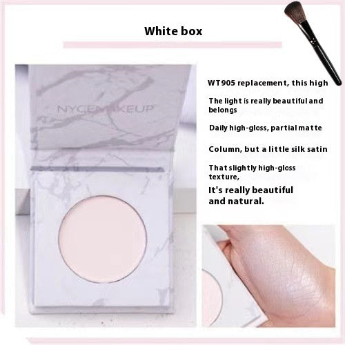 Repair Highlight Integrated Thin And Glittering
