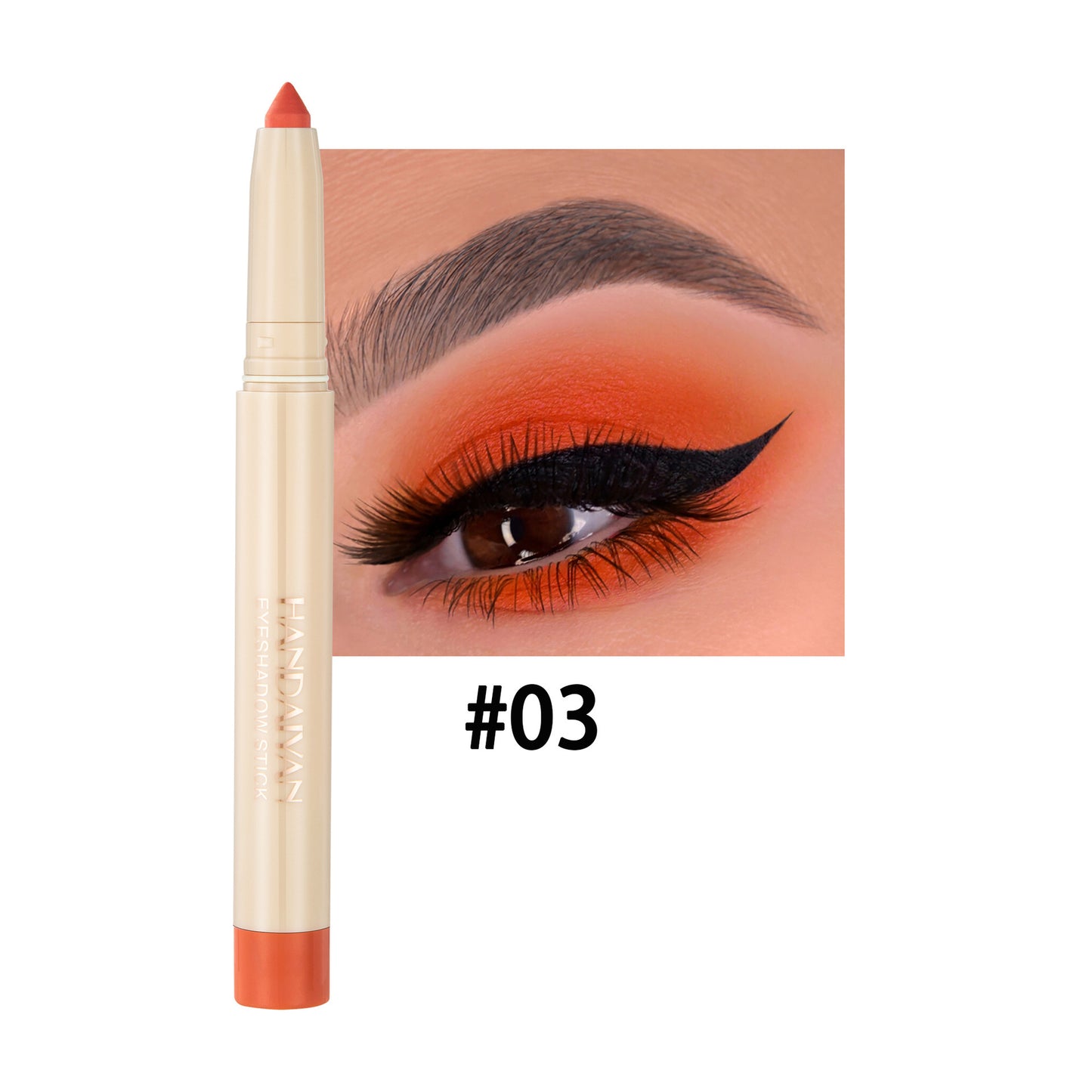 Cosmetic Eyeliner Gel Pen Lying Silkworm Mermaid Eye Shadow Pen Dual-use
