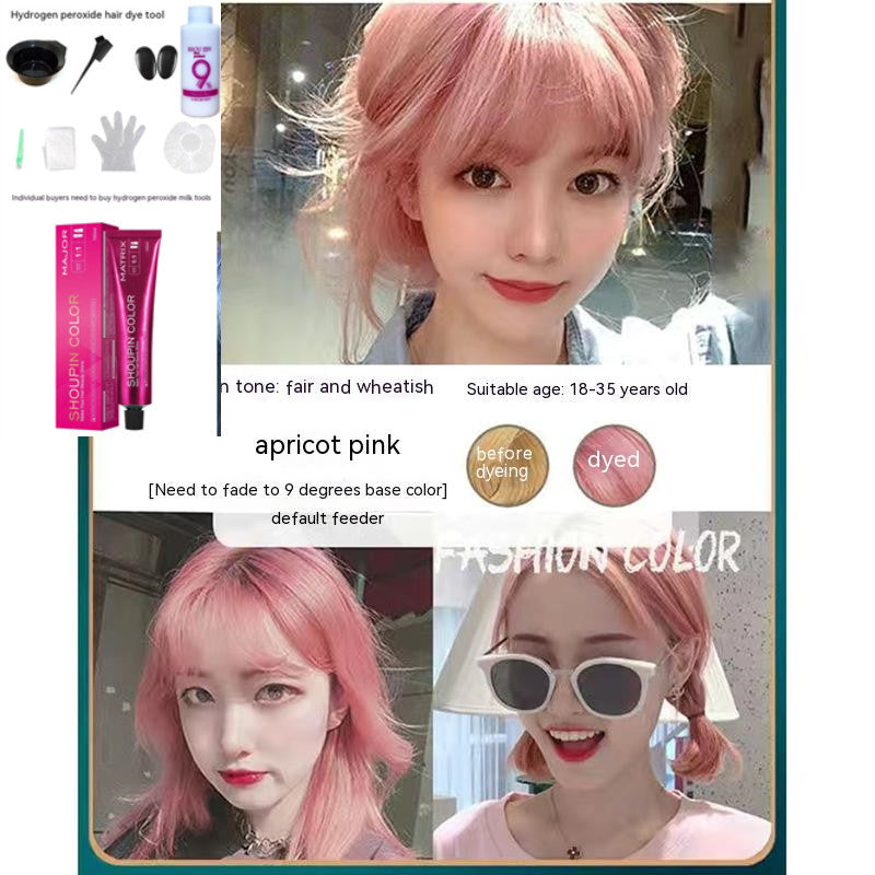 Ammonia-free Hair Color Paste Monochrome Paste Cover White Hair Multi-segment Color One-step Black Tea Gray Blue Black Hair Dye