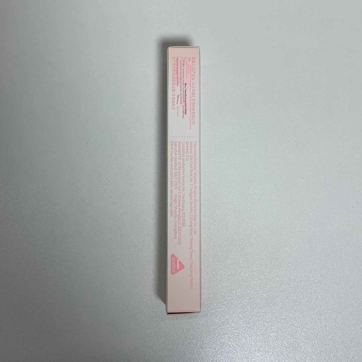 Gege Bear Gogo Bear Lip Cream Foundation Velvet Matte Matte