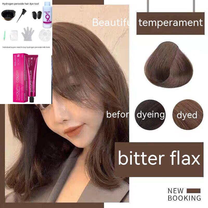 Ammonia-free Hair Color Paste Monochrome Paste Cover White Hair Multi-segment Color One-step Black Tea Gray Blue Black Hair Dye