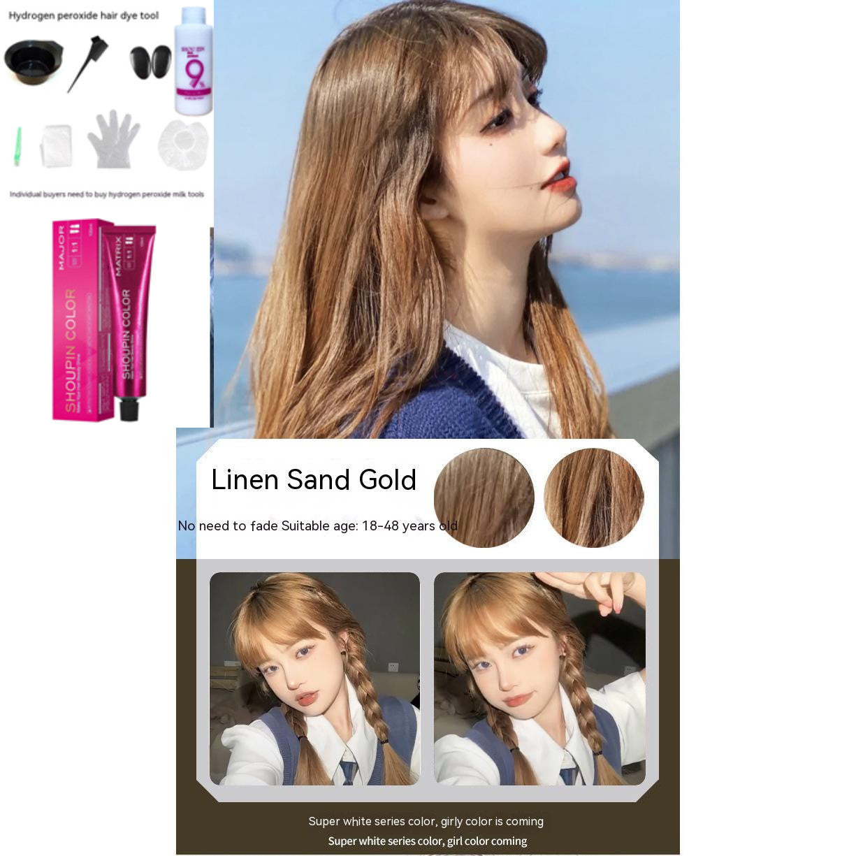 Ammonia-free Hair Color Paste Monochrome Paste Cover White Hair Multi-segment Color One-step Black Tea Gray Blue Black Hair Dye