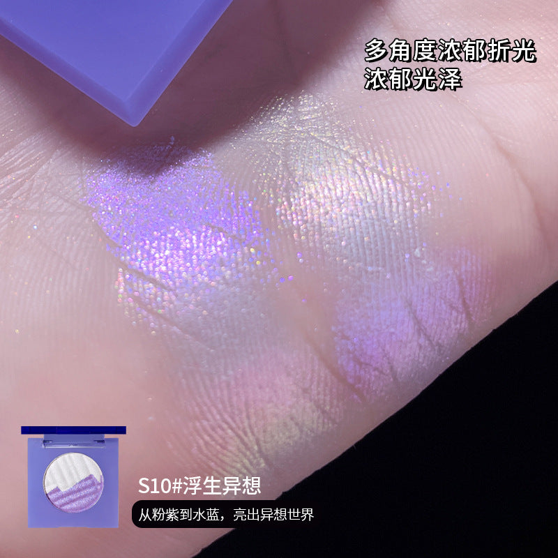 Two-color Highlight Powder Chameleon Highlight Repair