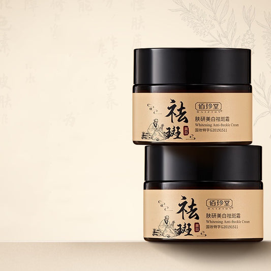 Skin Care Whitening Freckle Cream Light Spot