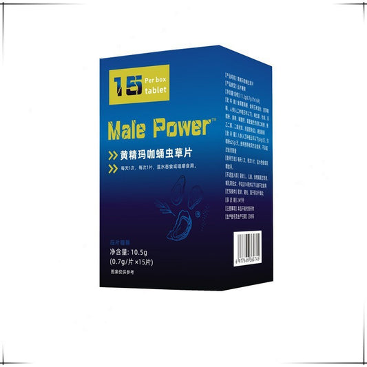 Take 15 Tablets Of Polygonatum Odoratum Maca Cordyceps Militaris Orally